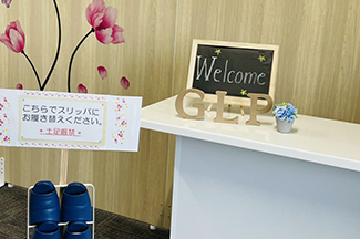 グッドライフパートナー宮崎の事務所入り口の画像