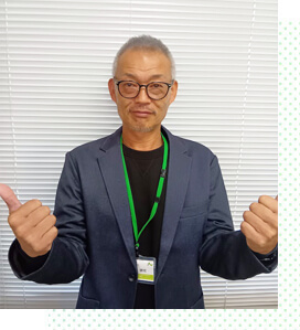 カワグチ カワグチ